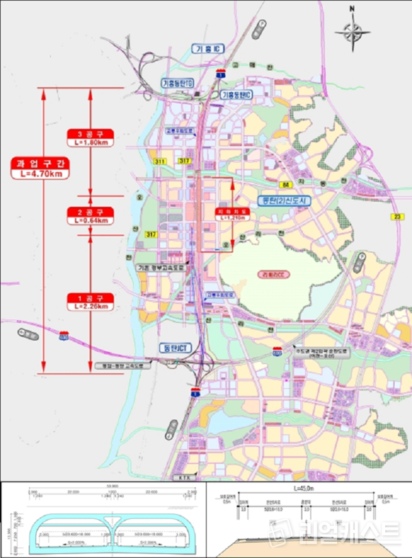 동탄JCT-기흥동탄IC 구간 위치도 / 한국도로공사