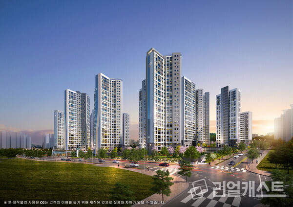 김포 북변 우미린 파크리브 투시도