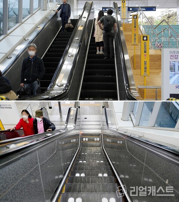 에스알(SR, 대표이사 이종국)은 SRT 수서역 에스컬레이터 디딤판에 두 줄 이용 유도 발자국 표시에 이어 SRT 동탄역에도 작업을 완료해 올바른 승강기 이용문화 확산에 나섰다. 출처 : 에스알