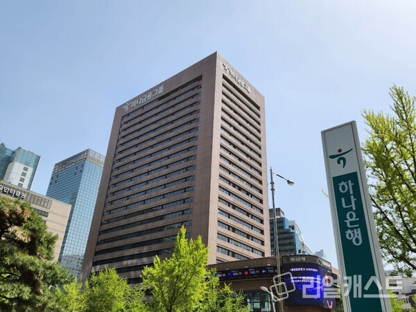 출처 : 리얼캐스트DB