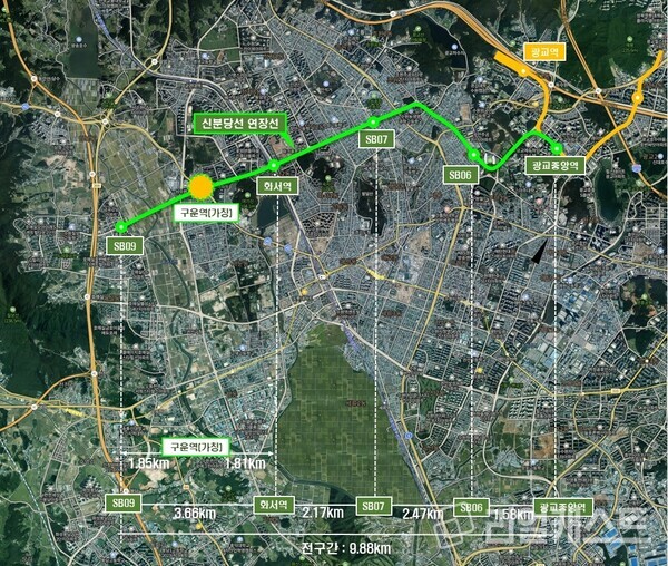 신분당선 구운역 신설 노선도(출처: 수원시)