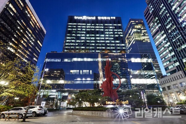                                               한국투자증권 전경사진 출처 : 한국투자증권