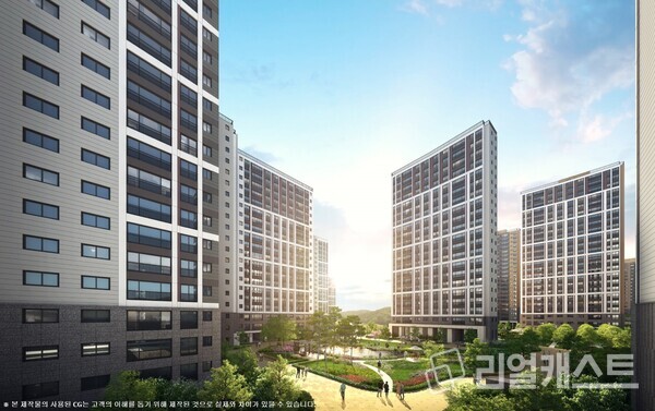 울산 다운2지구 우미린 더 시그니처 투시도