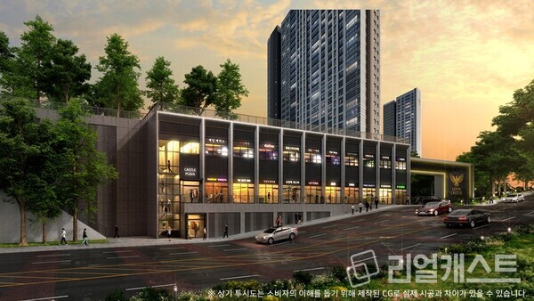 강을 롯데캐슬 시그니처 단지 내 상가 투시도. 출처 : 롯데건설