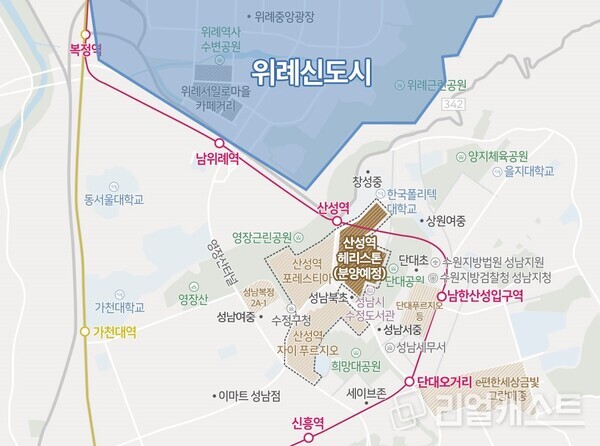 성남 구도심 개발 현황 / 인포그래픽: 리얼캐스트