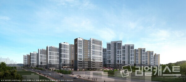 울산 다운2지구 우미린 더 시그니처 주경 투시도