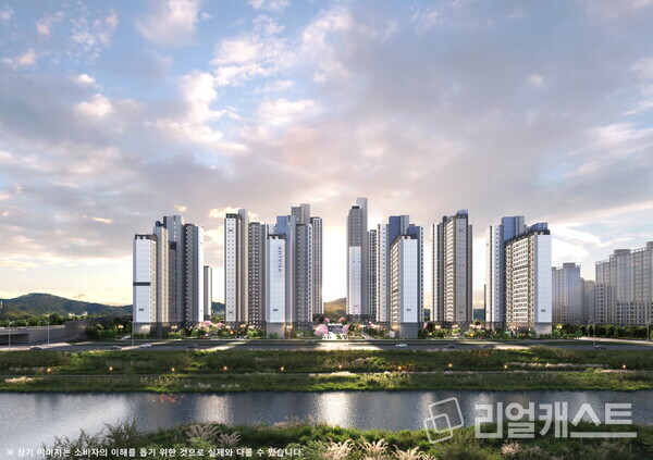 청주테크노폴리스 아테라 투시도