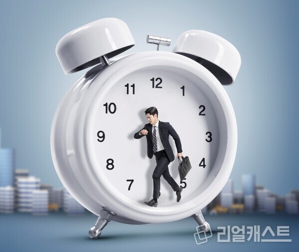 참고이미지, 출처: 클립아트코리아