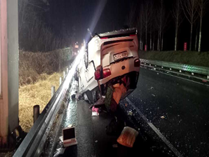 빗길 교통사고 사진 / 한국도로공사