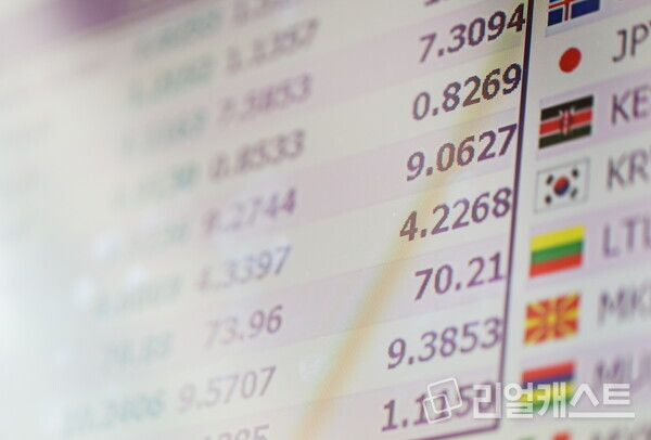 출처 : 클립아트코리아