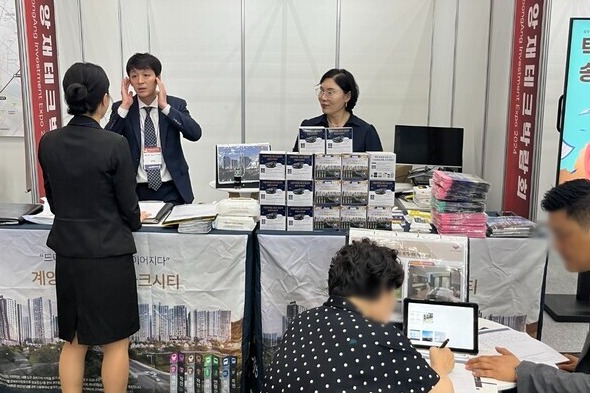 씨엘케이 계양 롯데캐슬 파크시티 홍보 부스