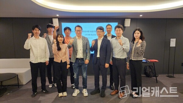 국토연구원과 데이터노우즈 공동 연구 참여자들 / 데이터노우즈