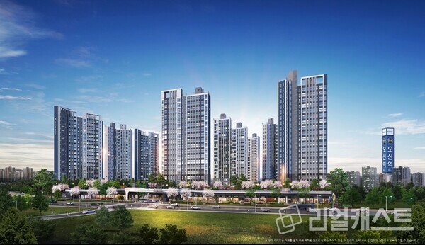 오산세교2 오산역 금강펜테리움 센트럴파크 투시도