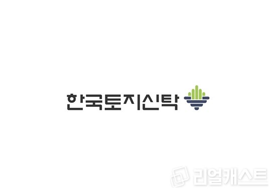 한국토지신탁 로고 이미지