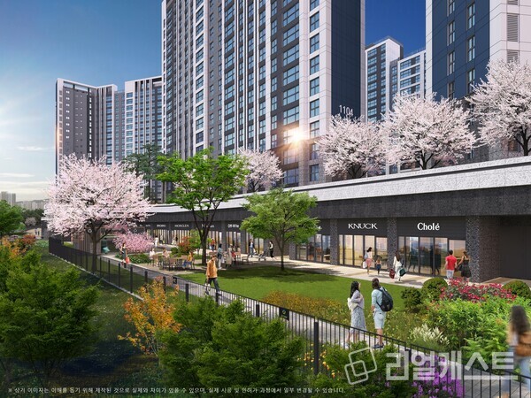 오산세교2 오산역 금강펜테리움 센트럴파크 근린생활시설