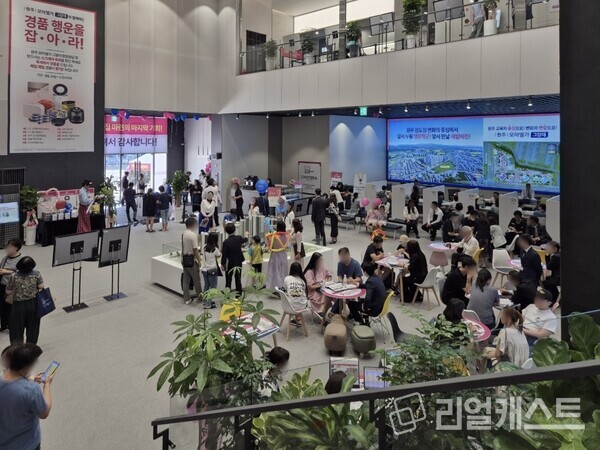 원주 모아엘가 그랑데 주택전시관 현장