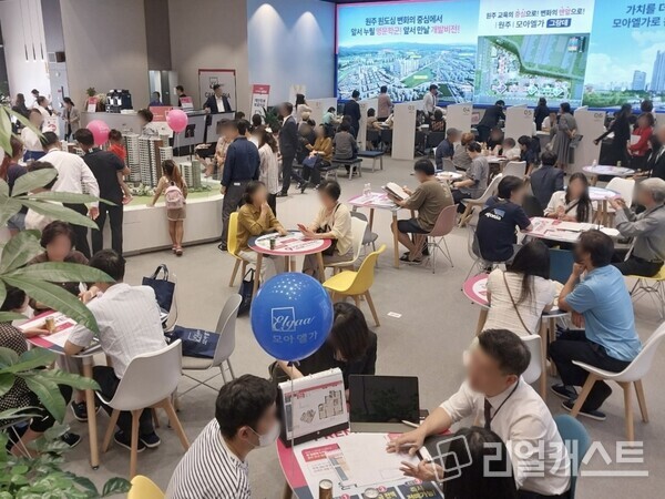 원주 모아엘가 그랑데 주택전시관 현장