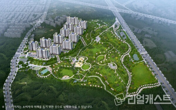 제주 중부공원 제일풍경채 센트럴파크 공원조감도. 출처 : 제일건설