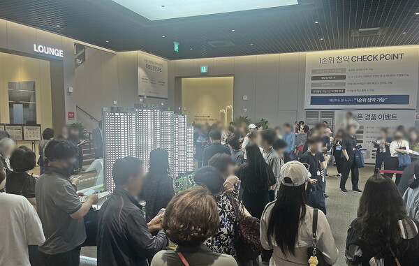 의정부 롯데캐슬 나리벡시티 견본주택 내부 모습 / 롯데건설