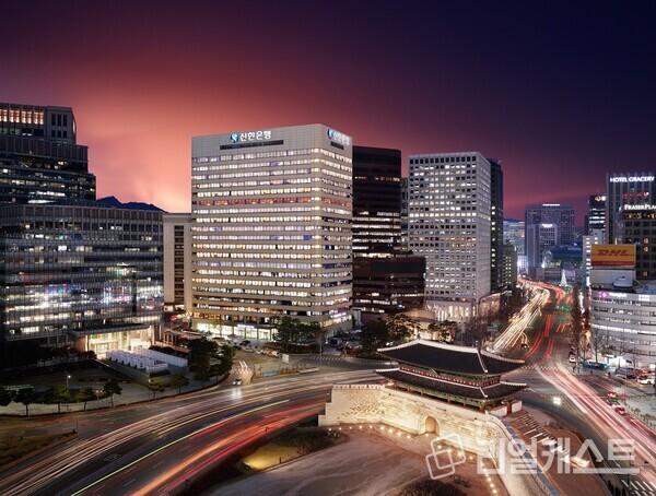 출처 : 신한은행