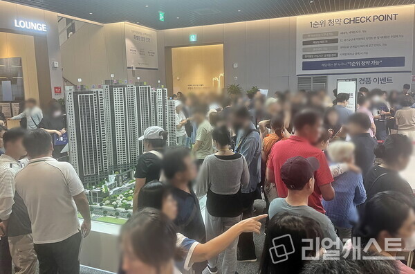 의정부 롯데캐슬 나리벡시티 견본주택 내부 / 롯데건설