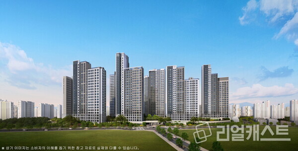 양주 백석 모아엘가 그랑데 투시도