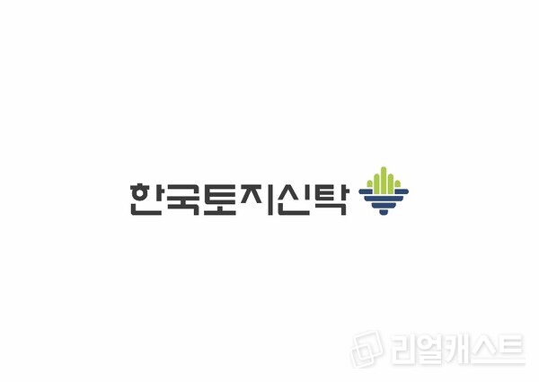 한국토지신탁 로고