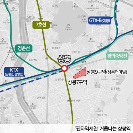 상봉역 일대 지역도 / 인포그래픽: 리얼캐스트