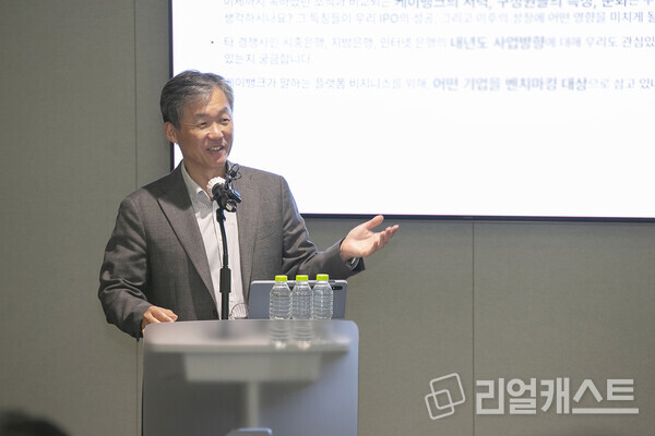 출처 : 케이뱅크