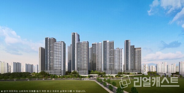 양주 백석 모아엘가 그랑데 투시도