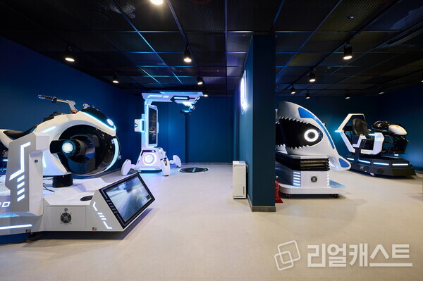 '울산 뉴시티 에일린의 뜰 2차' 커뮤니티 시설