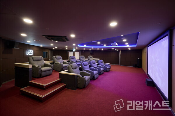 '울산 뉴시티 에일린의 뜰 2차' 커뮤니티 시설