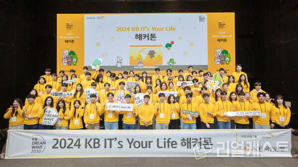 출처 : KB국민은행