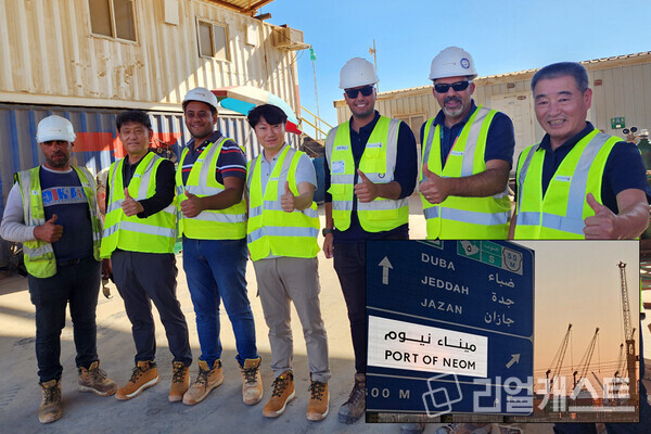 ㈜원강 임직원과 Archirodon, 사우디 네옴 Oxagon 프로젝트 현장. 출처 : ㈜원강