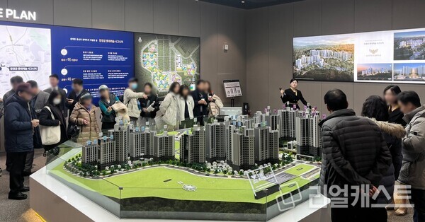 '창경궁 롯데캐슬 시그니처' 견본주택 전경 