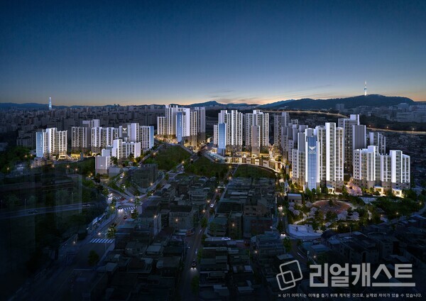 창경궁 롯데캐슬 시그니처 투시도 / 롯데건설