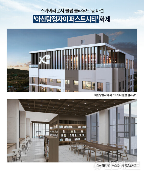 상기 이미지는 소비자의 이해를 돕기 위한 것으로 실제와 다를 수 있습니다 / 리얼캐스트