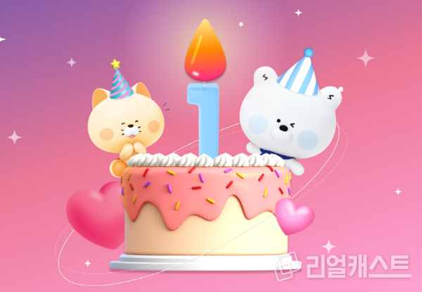 출처 : 신한금융