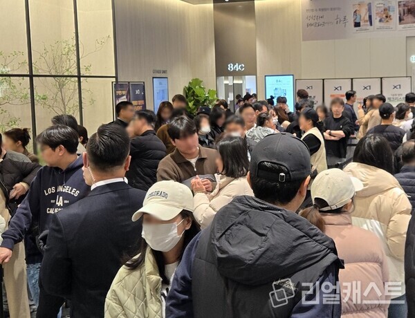 성성자이 레이크파크 견본주택 집객 이미지