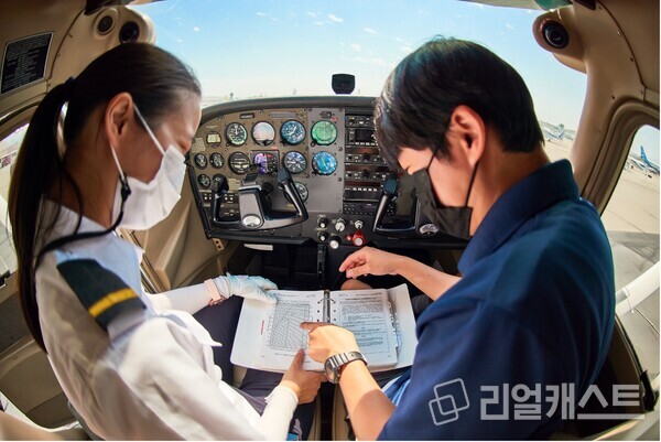 미국 M.I.AIR 비행학교 훈련 장면 