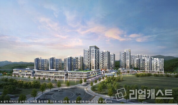 세종 5-1 L12BL 양우내안애 아스펜 투시도. 출처 : 양우건설