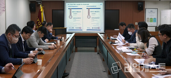 교보증권은  지난8일 2025년 제1차 ESG경영실무협의회를 진행하고 있다. 출처 : 교보증권