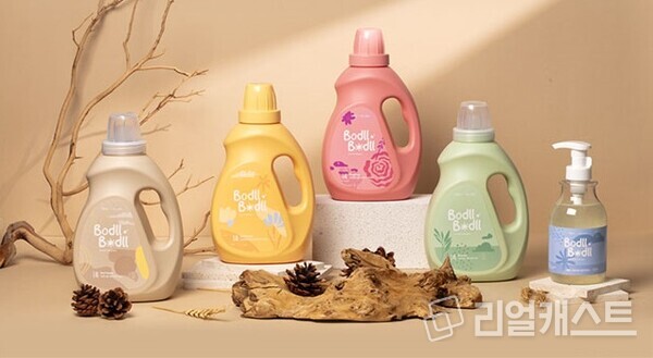 프리미엄 유아세제 보드보들. 출처 : 아이낸나