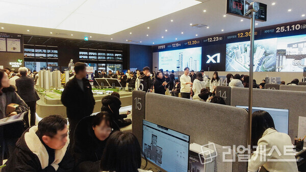 아산탕정자이 퍼스트시티 견본주택 집객 사진 /GS건설