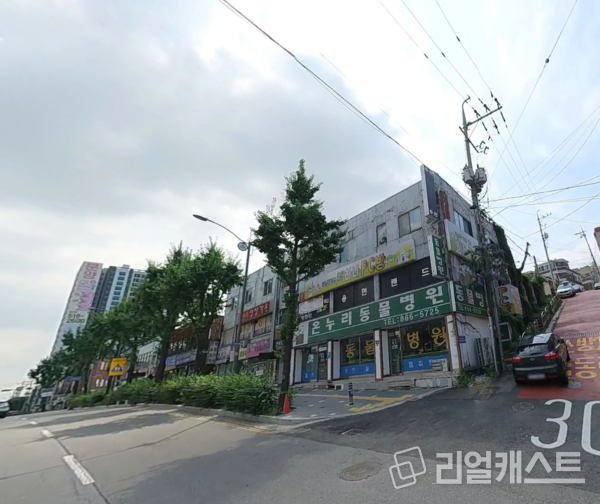 용현3 가로주택정비사업 예정지 현장 (출처 : 카카오맵)