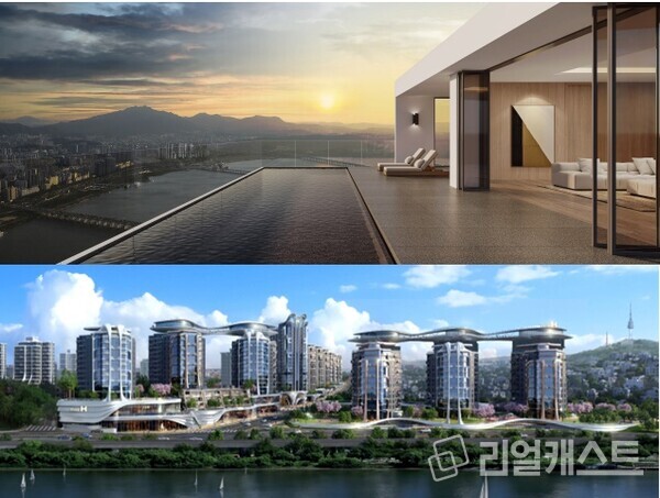 삼성물산이 제안한 게스트하우스(위)-현대건설의 디에이치 한강(아래) / 출처: 각 사