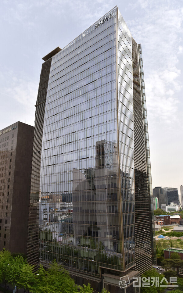 롯데카드 전경사진. 출처 : 롯데카드