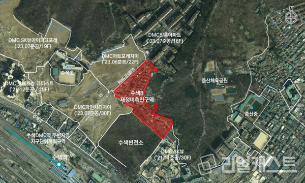 수색8구역 위치도 / 출처: 서울시