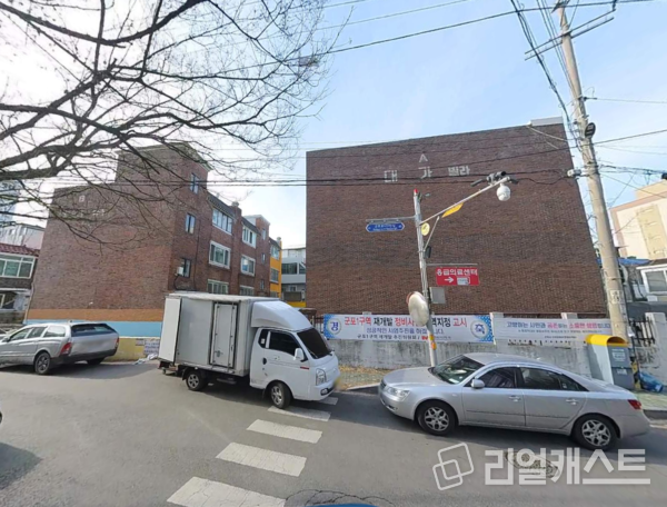 군포1구역 재개발 예정지 현장 (출처 : 카카오맵)