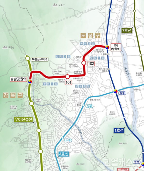 우이신설선 연장선 노선도 / 출처: 서울시